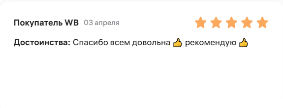 review1