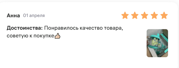 review2