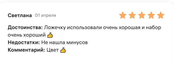 review3